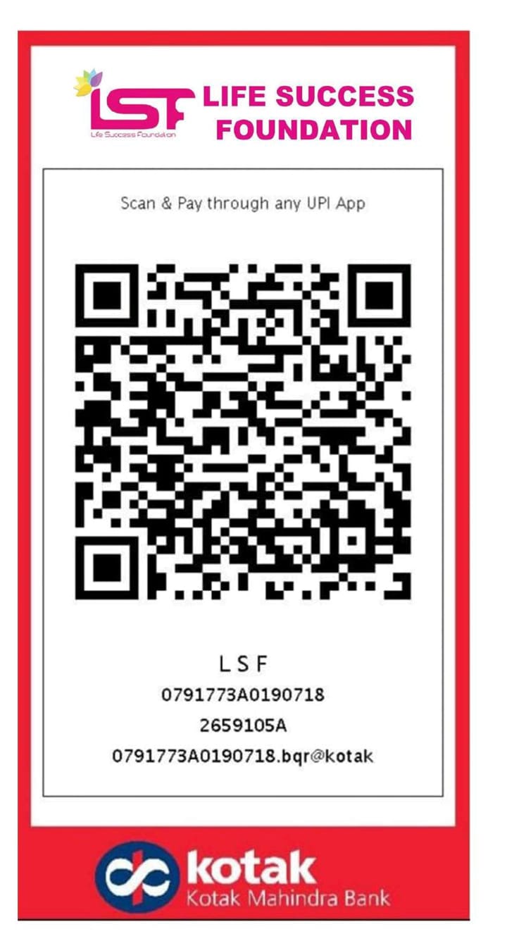 UPI QR Code