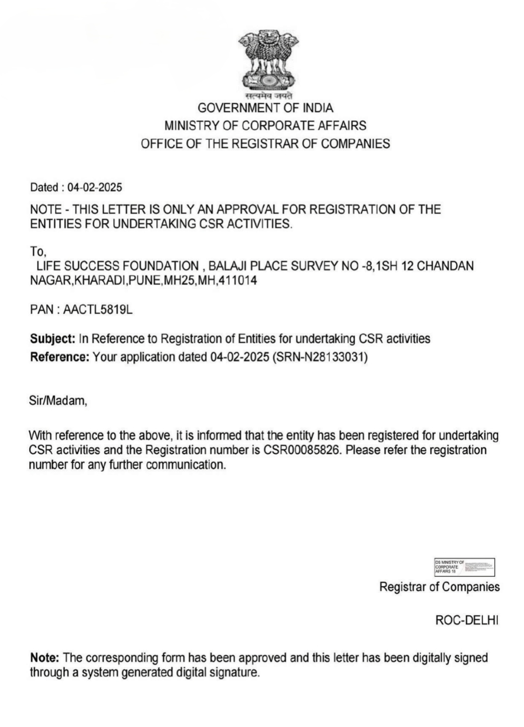 CSR Certificate